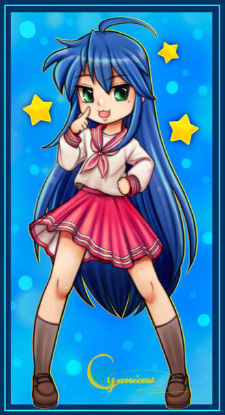 Lucky Star Commission